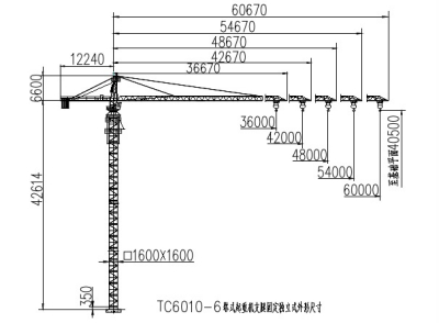 TC6010-6塔式起重机